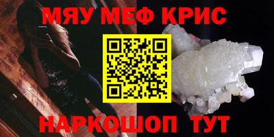 jwh Пугачёв