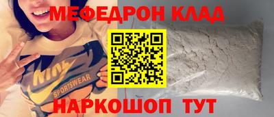 jwh Пугачёв