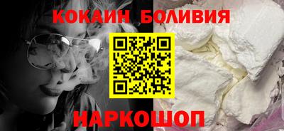 jwh Пугачёв