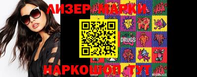 мяу мяу мука Пушкино