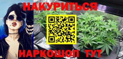 мяу мяу мука Пушкино
