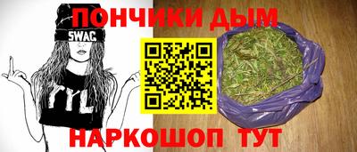 меф Пыть-Ях