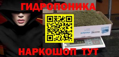 jwh Пугачёв
