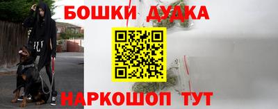 меф Пыть-Ях