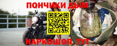 jwh Пугачёв