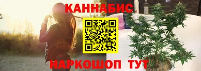 меф Пыть-Ях