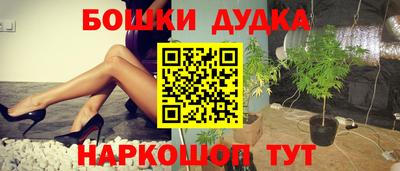 jwh Пугачёв