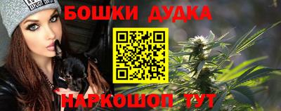 jwh Пугачёв