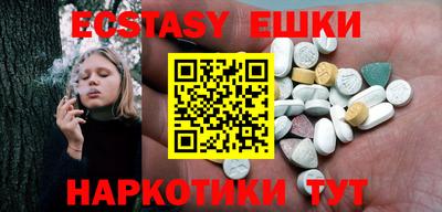 jwh Пугачёв