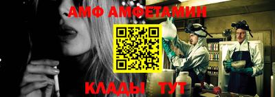 jwh Пугачёв