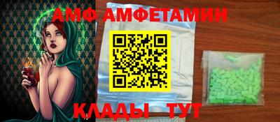 jwh Пугачёв