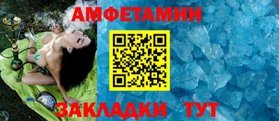 jwh Пугачёв