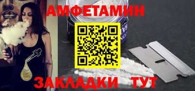 jwh Пугачёв