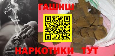 jwh Пугачёв