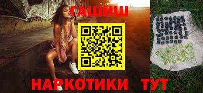 мяу мяу мука Пушкино