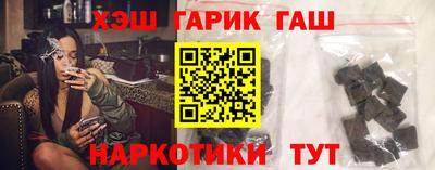 jwh Пугачёв