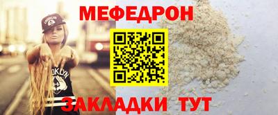 jwh Пугачёв