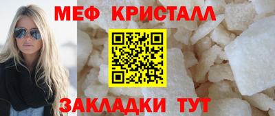 jwh Пугачёв